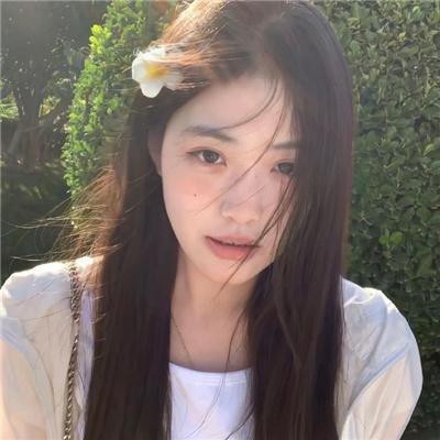 邂逅